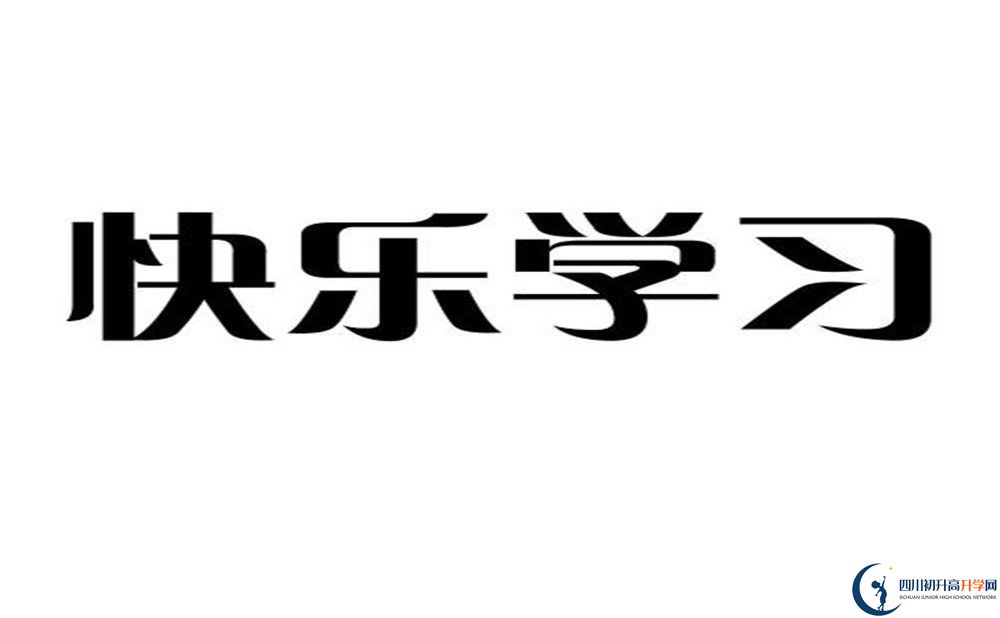 2024年甘孜州色達(dá)縣中學(xué)網(wǎng)址是什么？