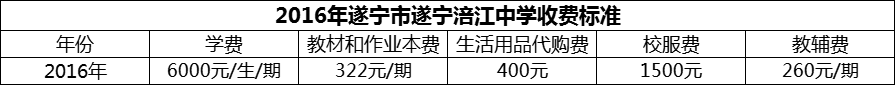 微信圖片_20231107112414.png