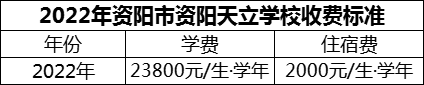 微信圖片_20231109145717.png