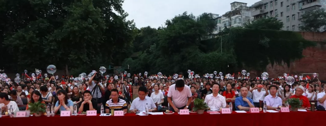 慶建國70周年，展賈中教師風(fēng)采——賈家中學(xué)舉行教師藝術(shù)節(jié)