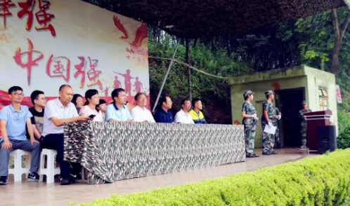 北京師范大學(xué)成都實(shí)驗(yàn)學(xué)校2019年軍訓(xùn)