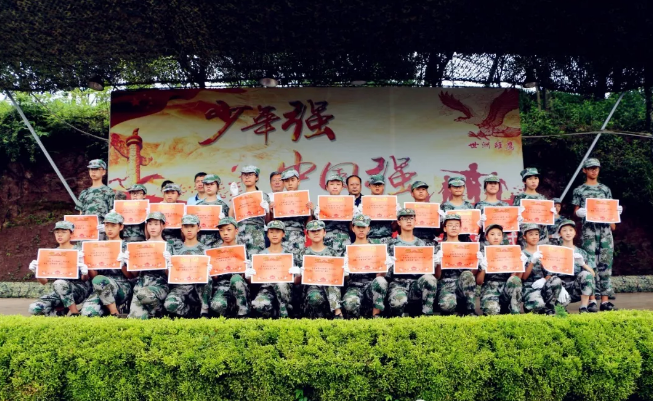 北京師范大學(xué)成都實(shí)驗(yàn)學(xué)校2019年軍訓(xùn)