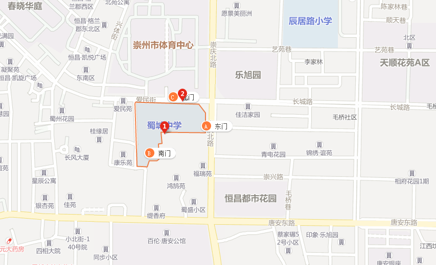 蜀城中學(xué)地址在哪里？