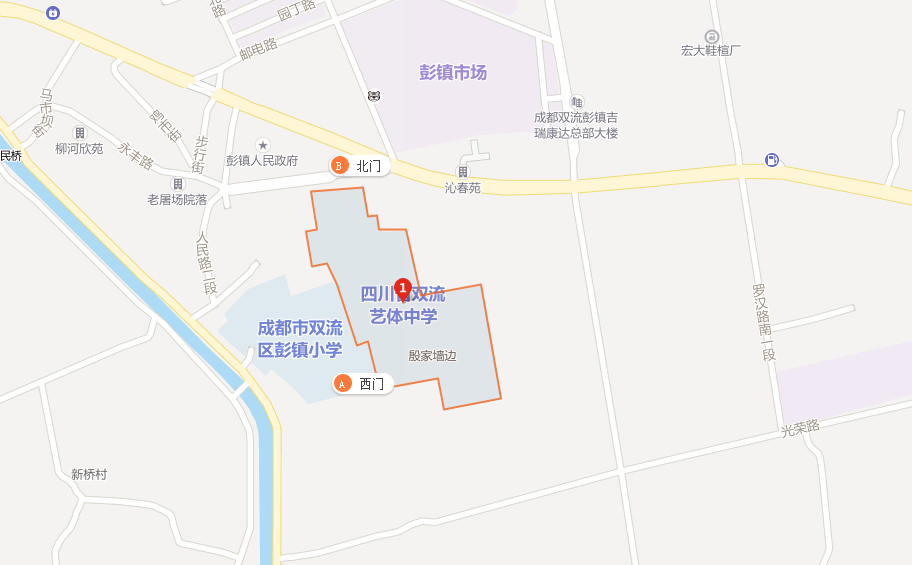 雙流藝體中學地理位置在哪里？