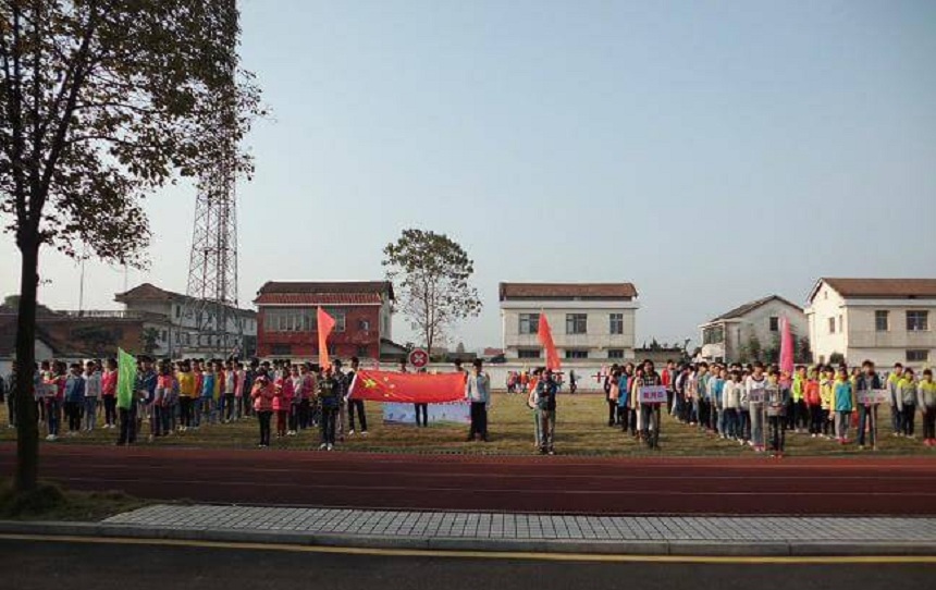 蘆山中學(xué)地址在哪里？