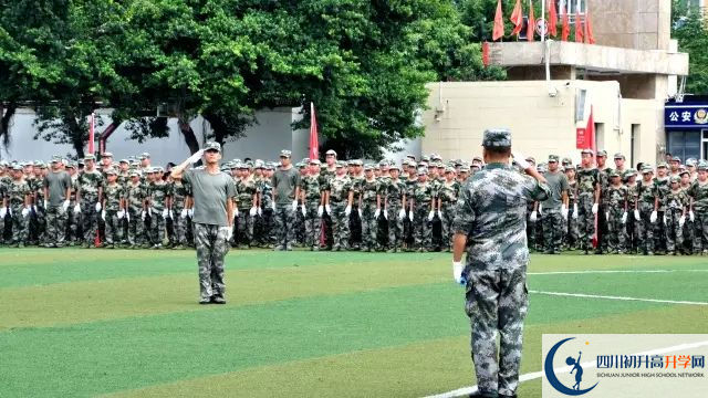 中和中學(xué)高中本部的錄取分?jǐn)?shù)是多少？