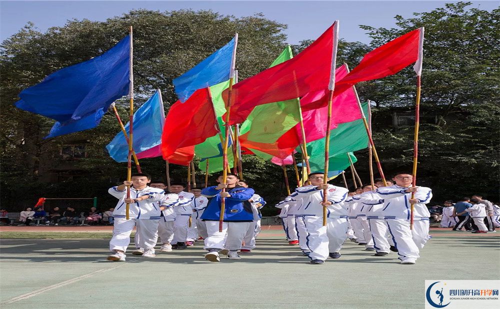 成都市田家炳中學(xué)自主招生分?jǐn)?shù)是多少？