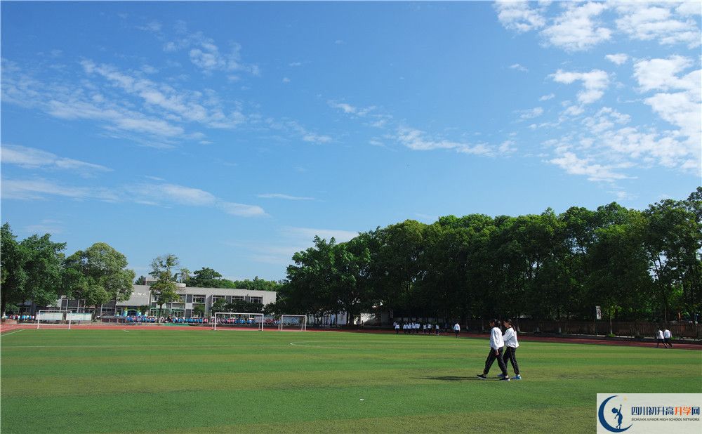 四川師范大學(xué)實(shí)驗(yàn)外國語學(xué)校平行班與實(shí)驗(yàn)班差多少？