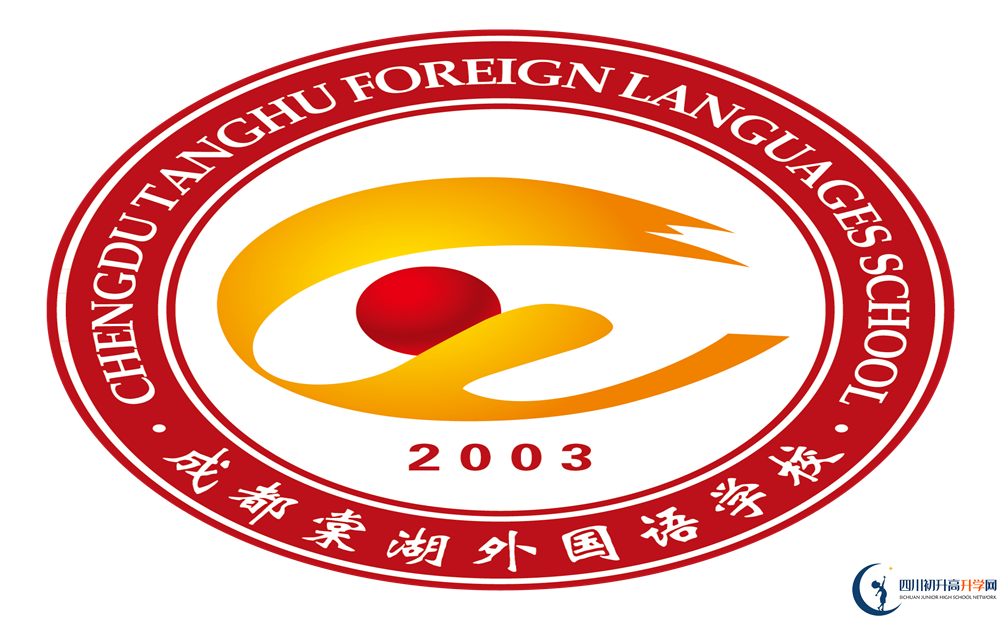 成都棠湖外國(guó)語(yǔ)學(xué)校高2020屆高三理綜階段檢測(cè)試題在哪看？