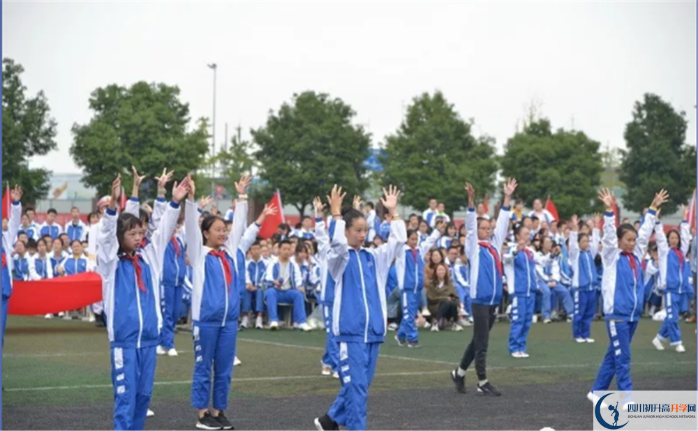 成都石室蜀都中學(xué)位置在哪里？