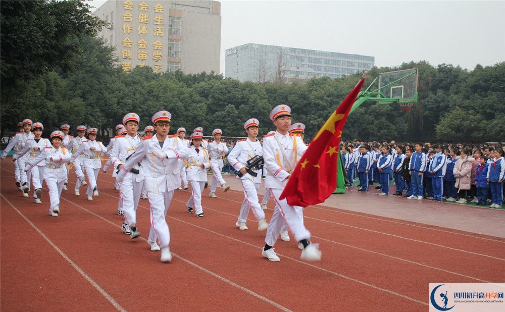 成都石室佳興外國(guó)語(yǔ)學(xué)校和石室中學(xué)哪一個(gè)好？