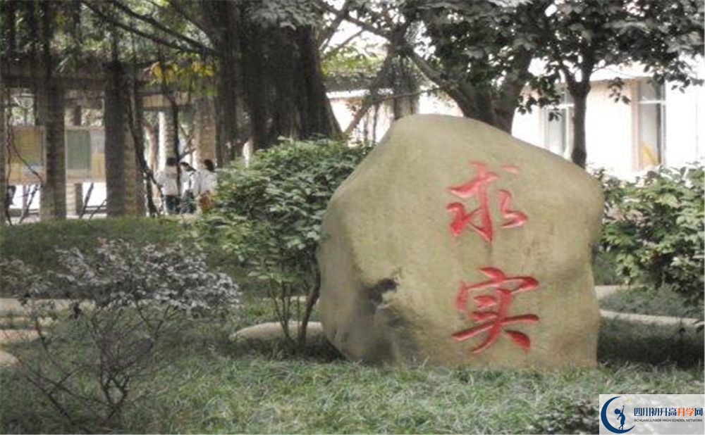 成都市第四十九中學今年招生時間安排，有什么變化？