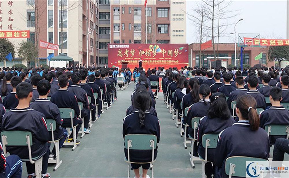 都江堰育才學(xué)校今年招生時(shí)間安排，有什么變化？