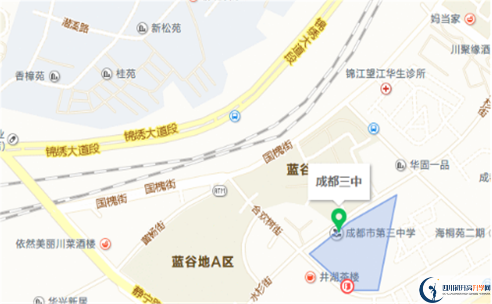 成都市第三中學(xué)地址在哪里？