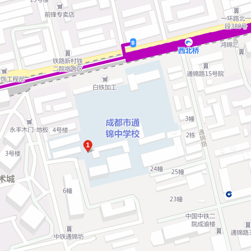 成都通錦中學(xué)地址在哪里？