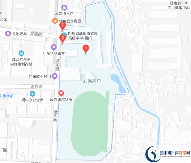 成都市武侯高級中學(xué)的地址在哪里？