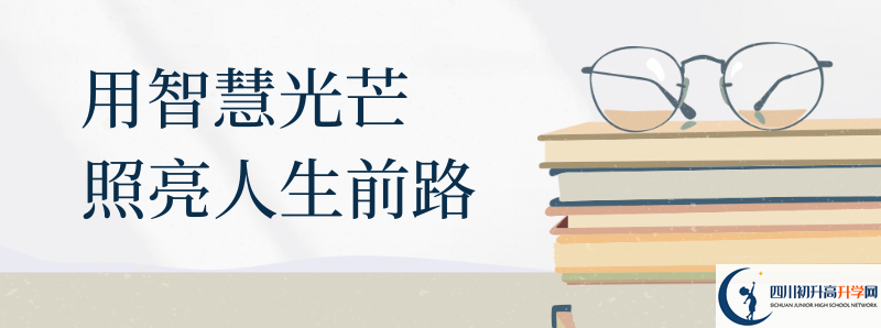 2021年乘風外國語實驗中學住宿條件怎么樣？