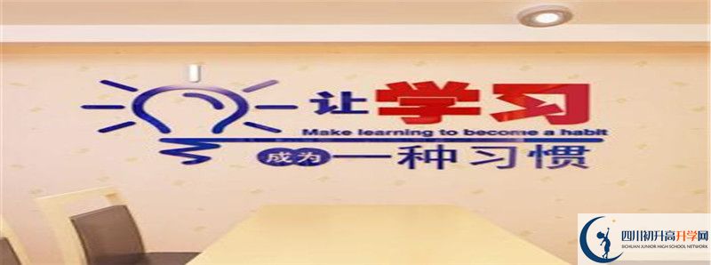 成都市第四十九中學(xué)2021清華北大錄取學(xué)生多少？