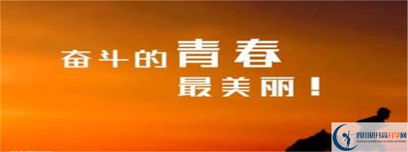 彭州一中2021清華北大錄取學生多少？