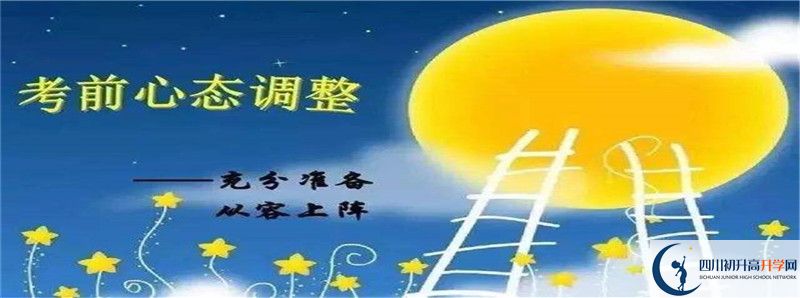 玉壘學(xué)校2021清華北大錄取學(xué)生多少？