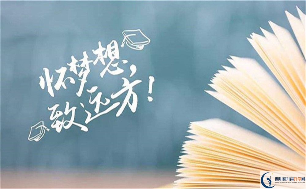 2022年南充市中考滿分作文預(yù)測(cè)范文：幾點(diǎn)感動(dòng)在心頭